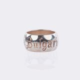 Silver Ring 'Save the Children' - image 1