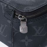 Packing Cube PM - image 3