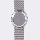 Feine Damen-Armbanduhr mit Diamanten - Bild 3