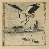 Seven Etchings - image 5