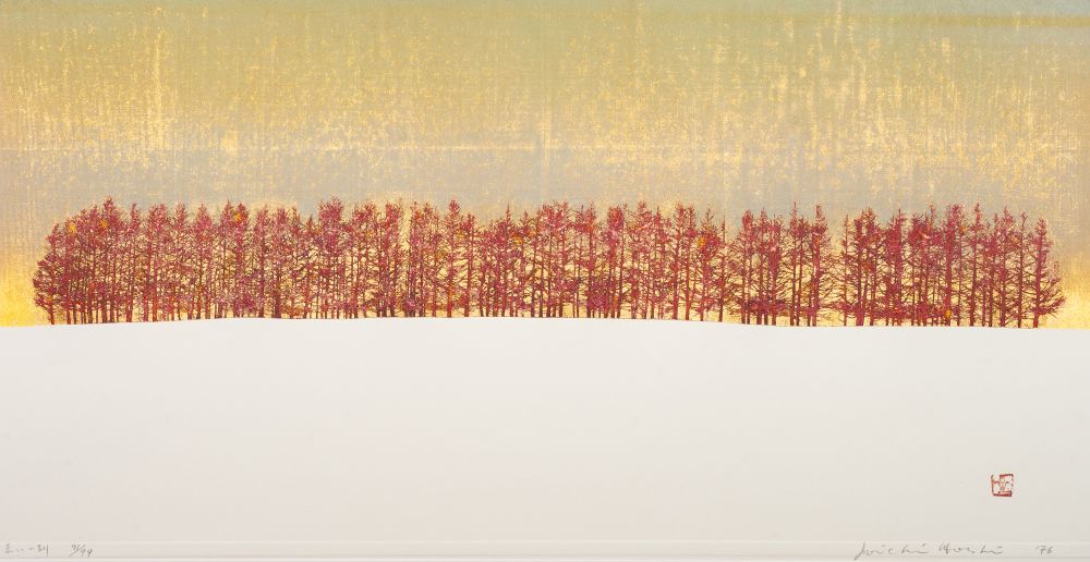 Red Line - image 3