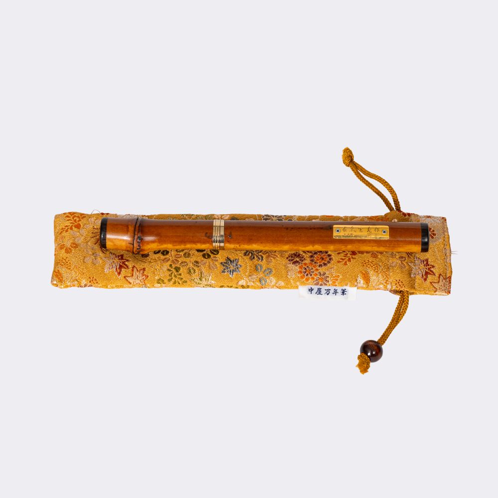 Limited 'Susutake Smoked Bamboo Naginata Togi' Fountain Pen - image 2
