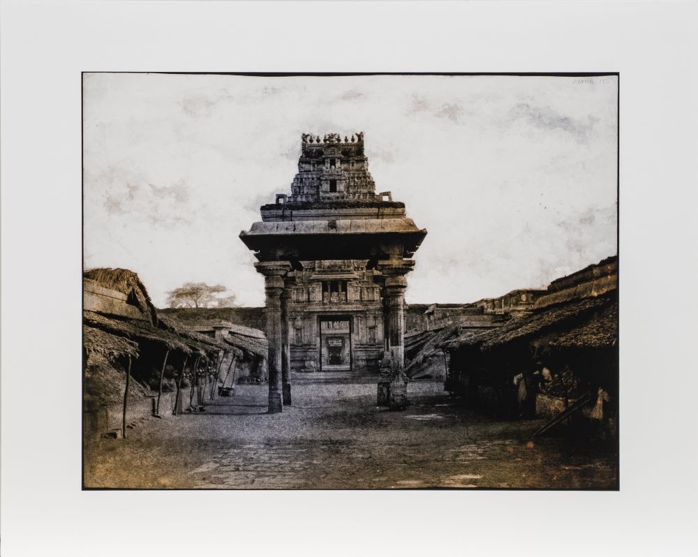 Tripe 12, Seeringham. Munduppum inside Gateway - image 2
