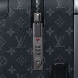 Horizon 50 Suitcase - image 9
