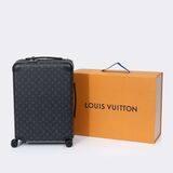 Horizon 50 Suitcase - image 10
