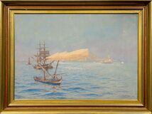 Gibraltar at Sunset - image 2
