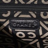 2.55 Reissue Chocolate Bar Bag - image 5