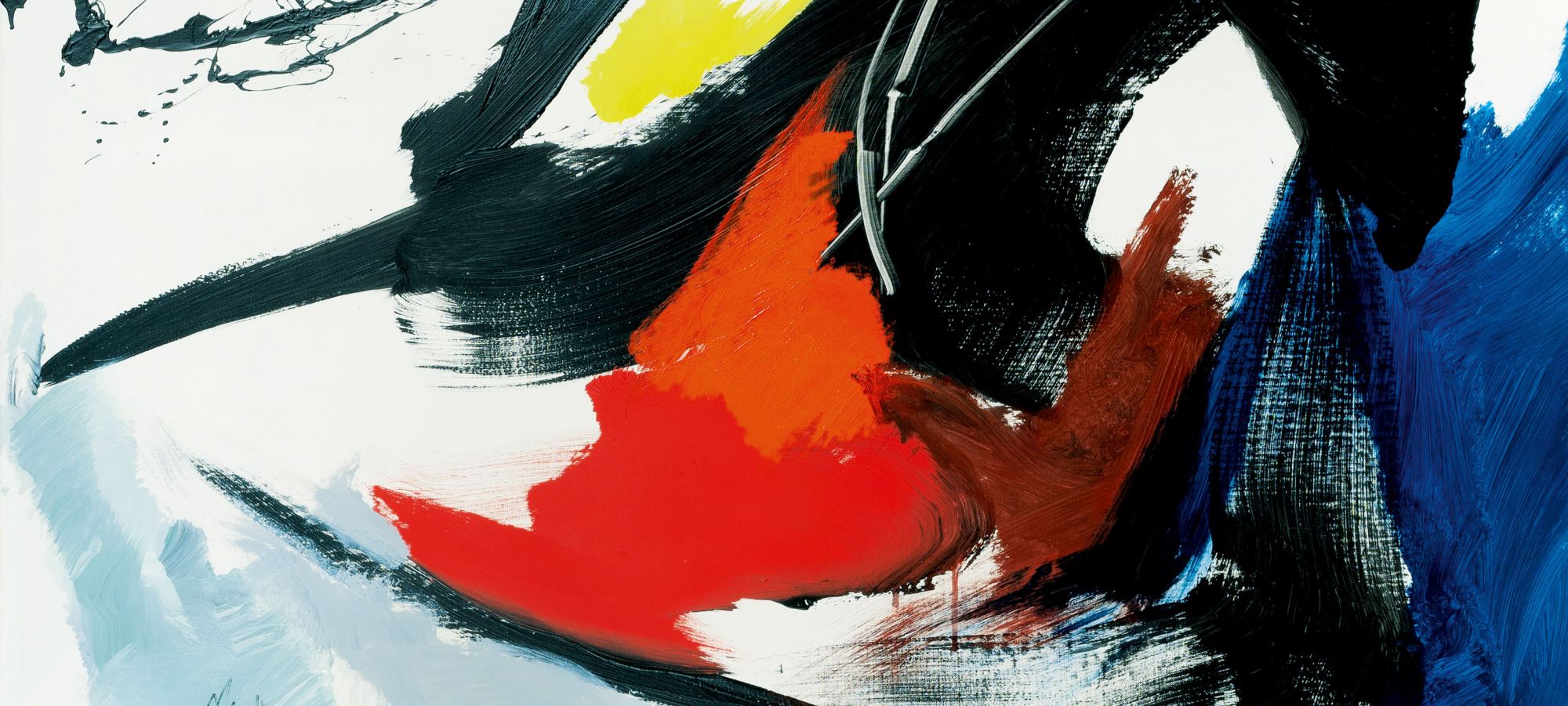 Composition